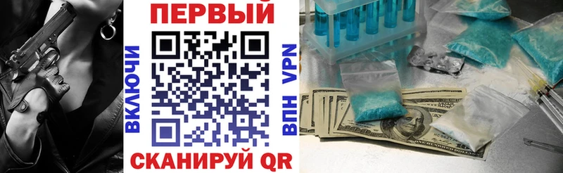 Amphetamine VHQ  Наволоки 