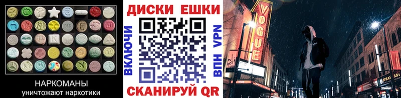 гидра ссылка  Наволоки  ЭКСТАЗИ louis Vuitton 