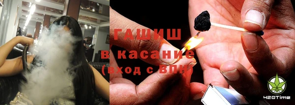 мет Алексеевка