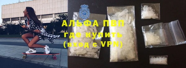 гидра Алзамай