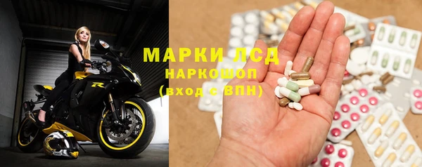 мет Алексеевка