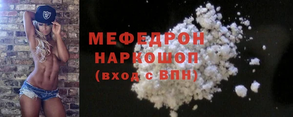 мет Алексеевка