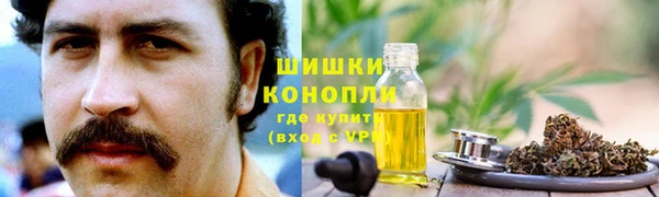мет Алексеевка