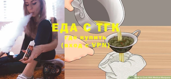 мет Алексеевка