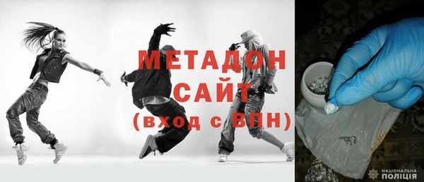 гидра Алексин
