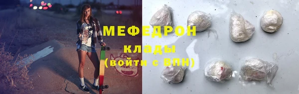 мет Алексеевка