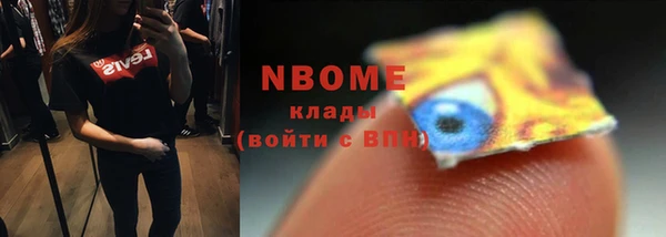 мет Алексеевка