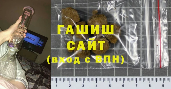 гидра Алексин