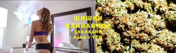 мет Алексеевка