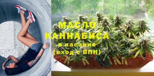 гидра Алексин