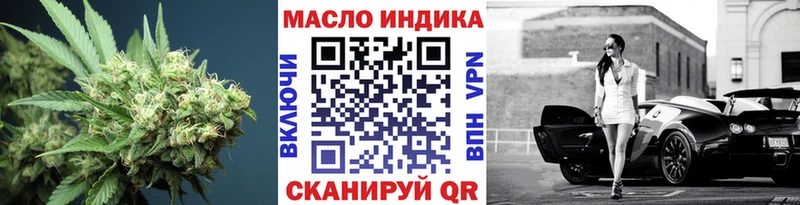 ТГК Wax Наволоки