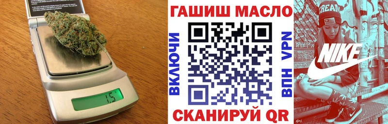 omg ONION  Наволоки  ТГК THC oil 