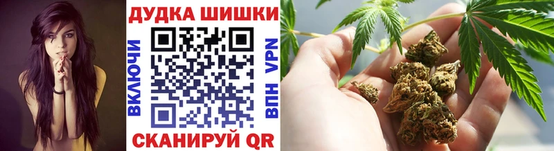 Конопля Ganja  Наволоки 